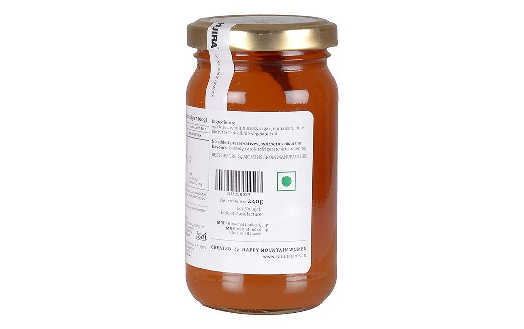 Bhuira Cinnamon & Apple Jelly    Glass Jar  240 grams